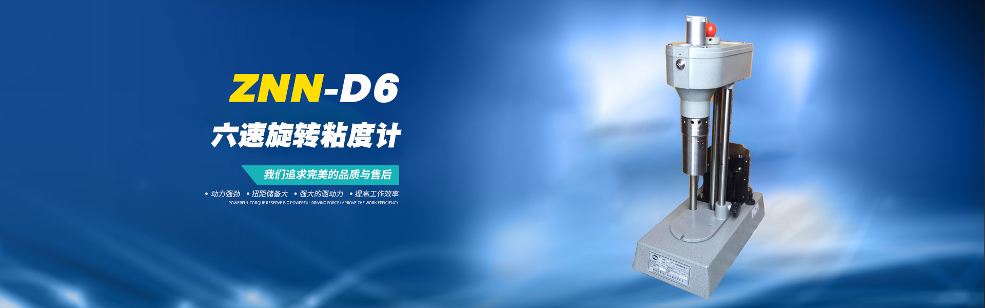 yy易游体育官网米乐