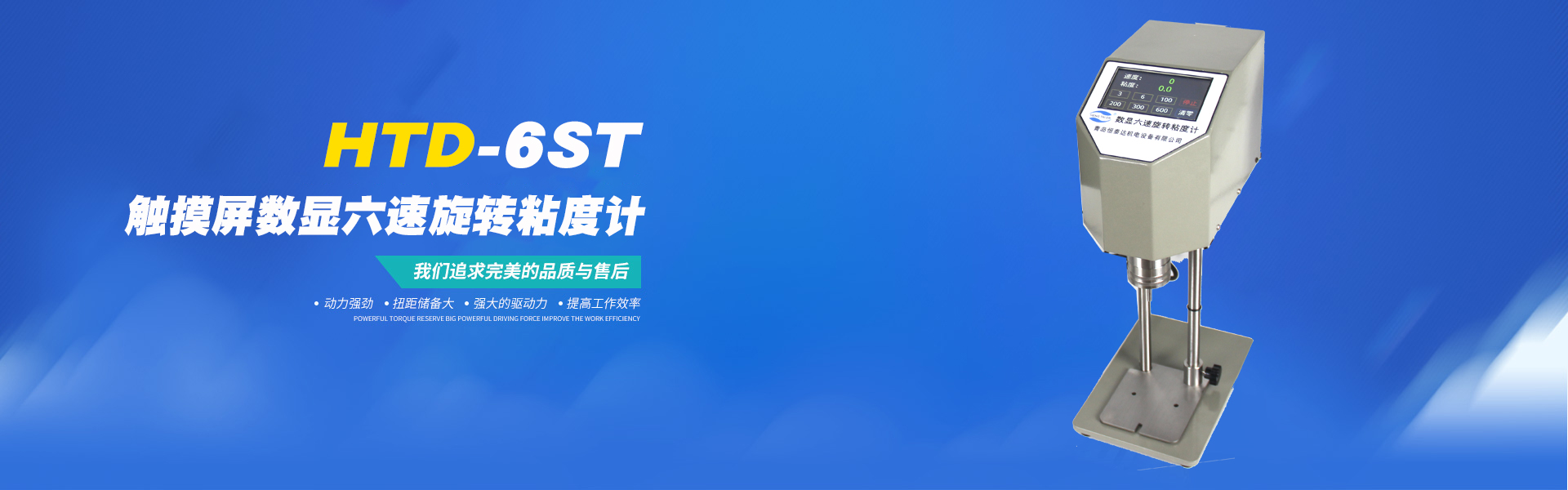 yy易游体育彩票官网